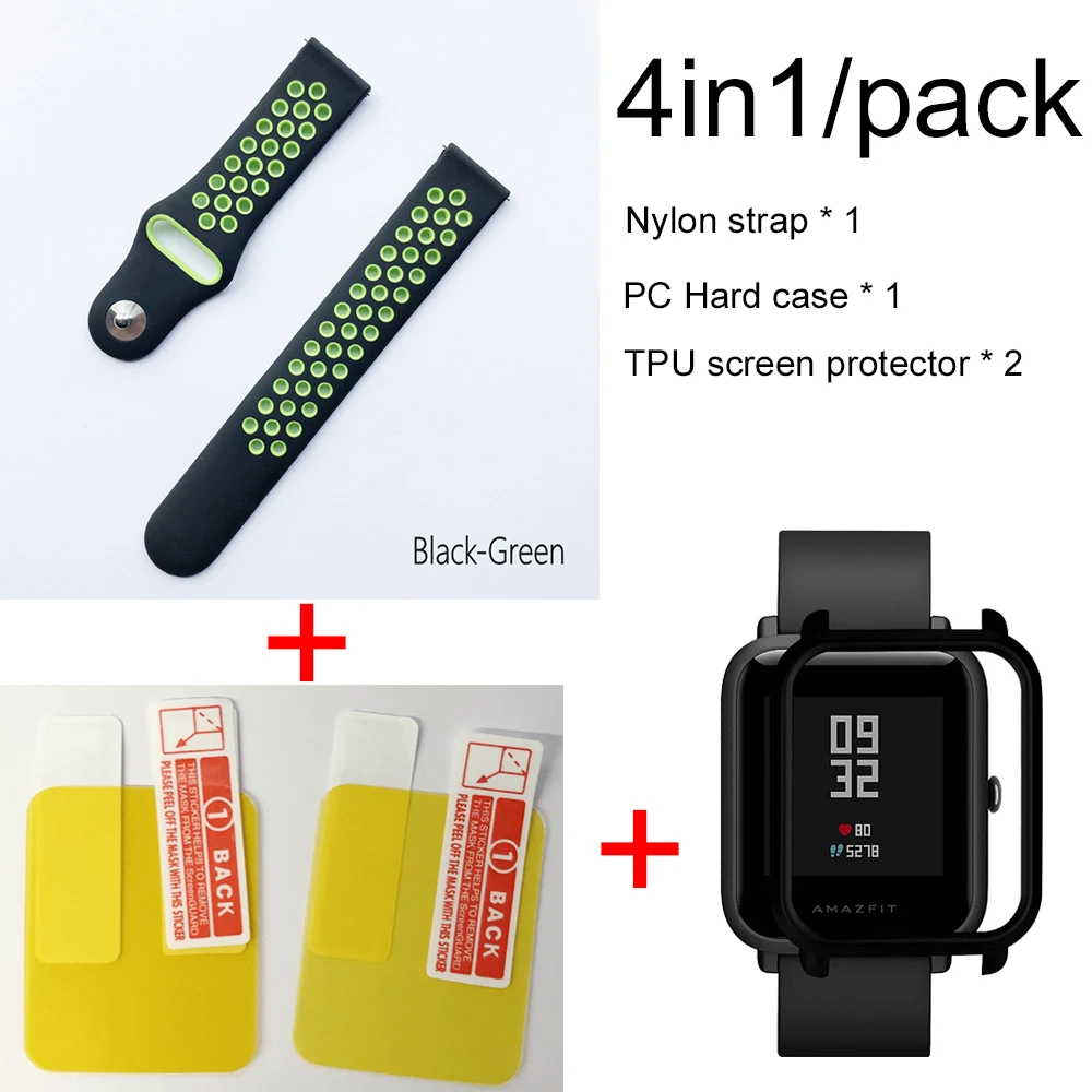 4в1 для Xiaomi Huami Amazfit ремешок Bip мягкий спортивный браслет из силикона Smartwatch Браслет с PC чехол Защита экрана - Цвет: Black green-black