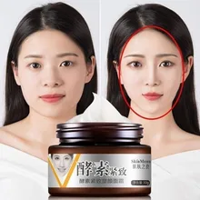 

30g Slimming Facial V Cream Skin Care Facial Lifting Firm Powerful V-Line Face Enzyme Slimming Cream Fat Burning Moisturizing
