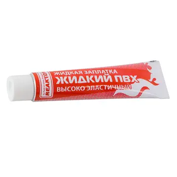 

PVC liquid not reinforced, increased elasticity, purple, 15 ml, Reaktor supplier