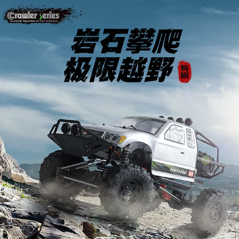 

RC Remote Control Car Model Four-Wheel Drive Climbing Off-road Metal Modified Monster Truck 1: 10 Remote Control Toy