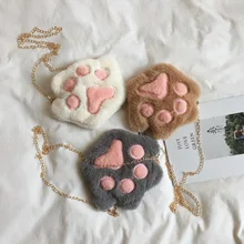 

Soft Plush Cute Bear Paw Girls Shoulder Bag Chain Lovely Children's Coin Purse Baby Boys Accessories Zipper Small Crossbody Bags