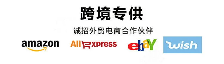 10724221208_1741805756