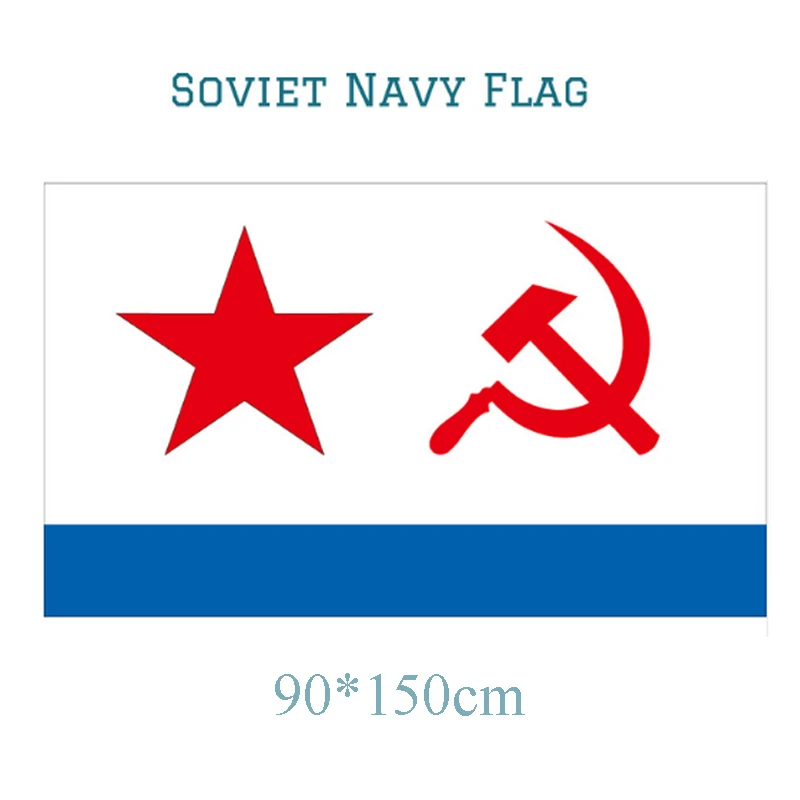 90*150 см полиэфирные домашние баннеры с флагом советских военно-морских сил, экологический портативный фон для дома и улицы, подарки, сделай сам, Красочные