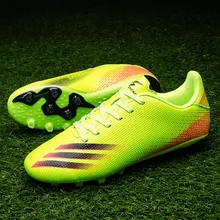 football shoes offer