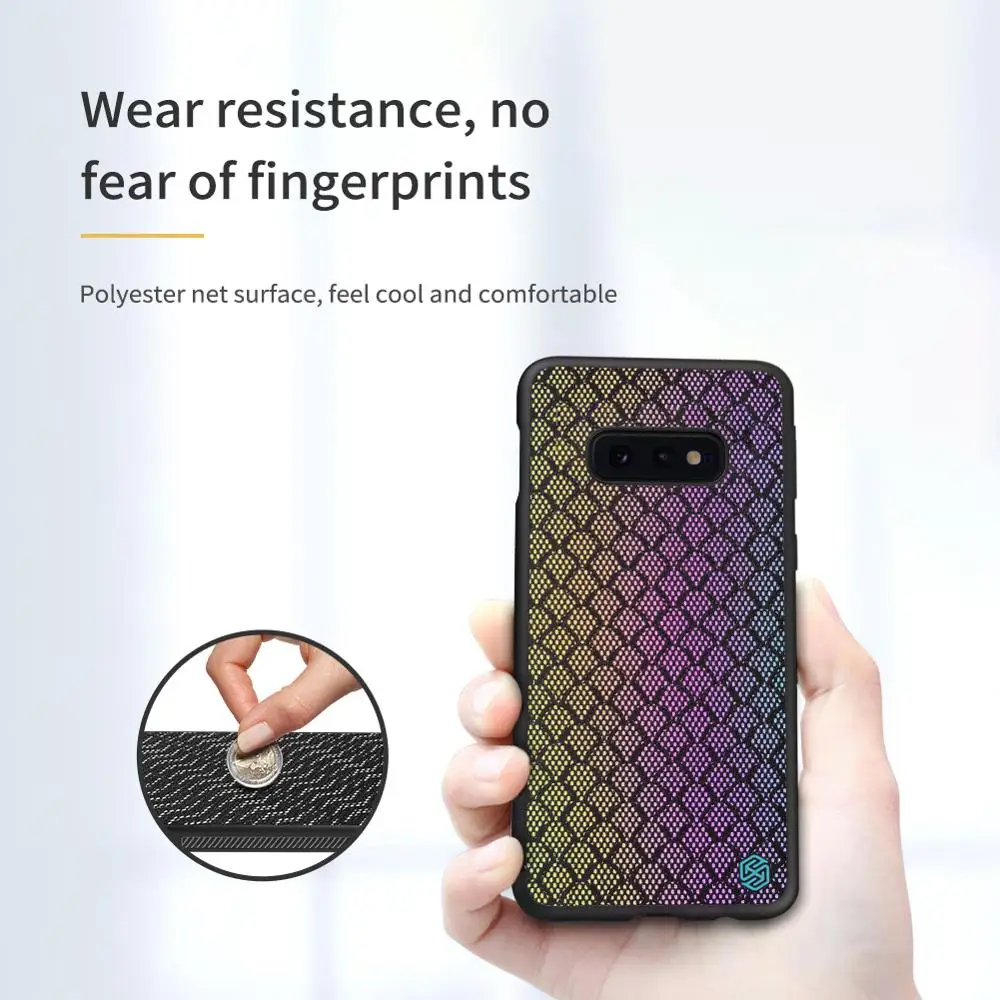 10 шт./лот Nillkin градиентный мерцающий чехол для samsung Galaxy S10e мерцающий защитный чехол