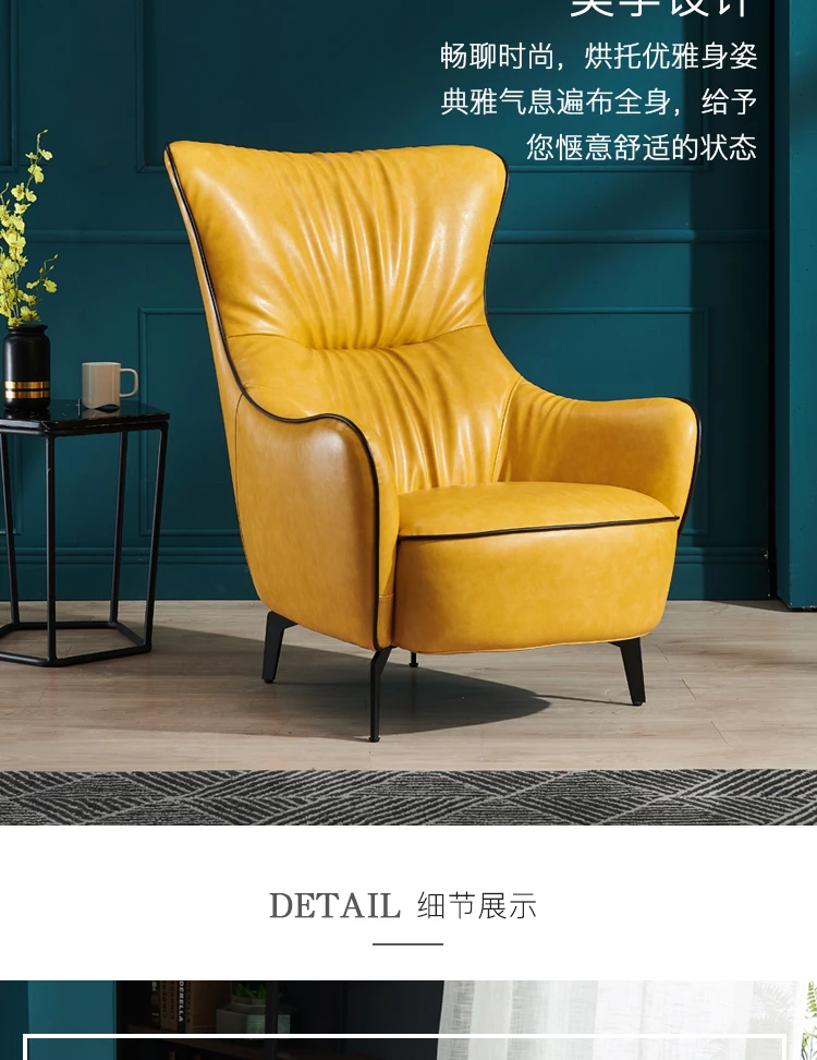 描述图8