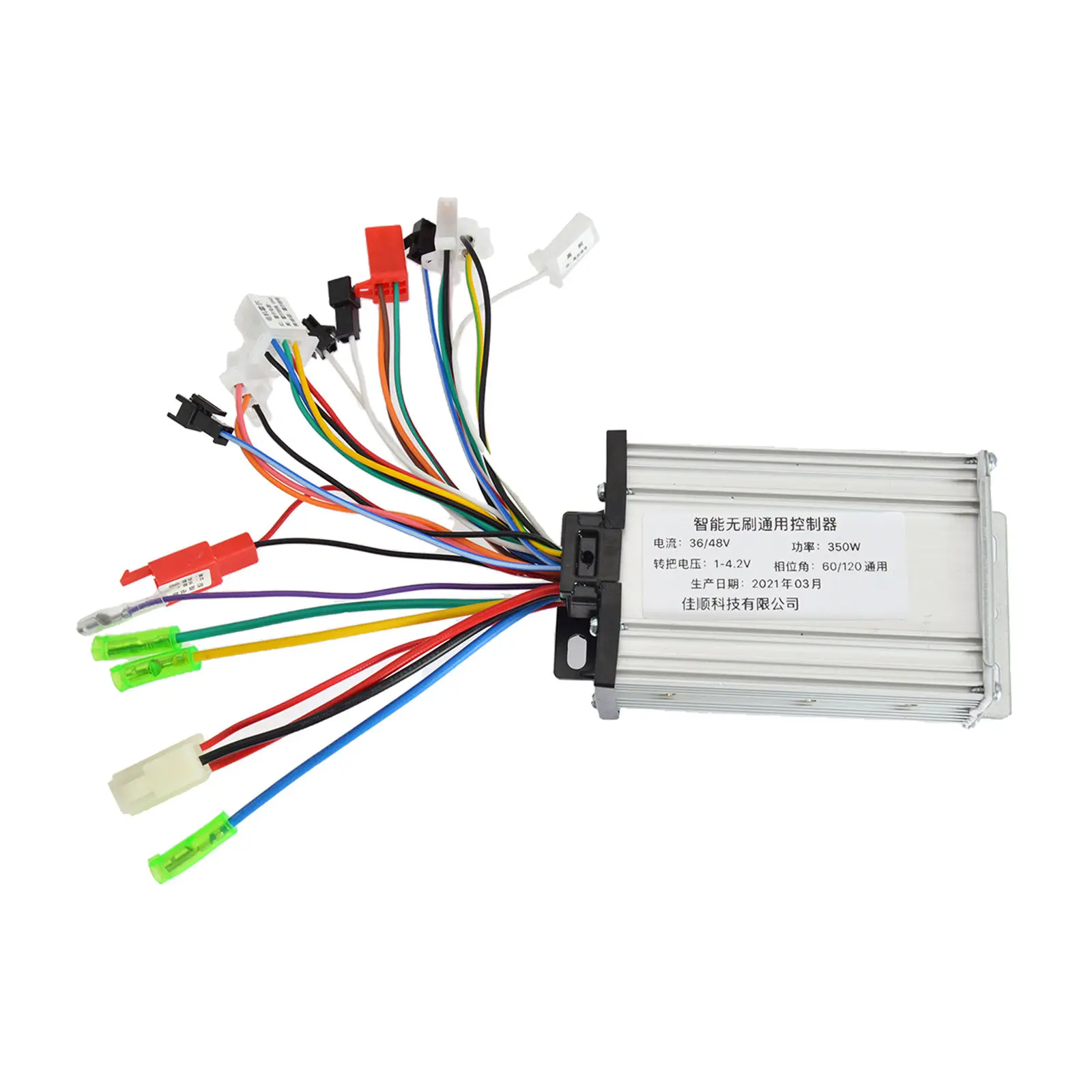Deluxe Electric Bicycle Controller 350W 36V48V E-Bike Motor Control Box Inversor