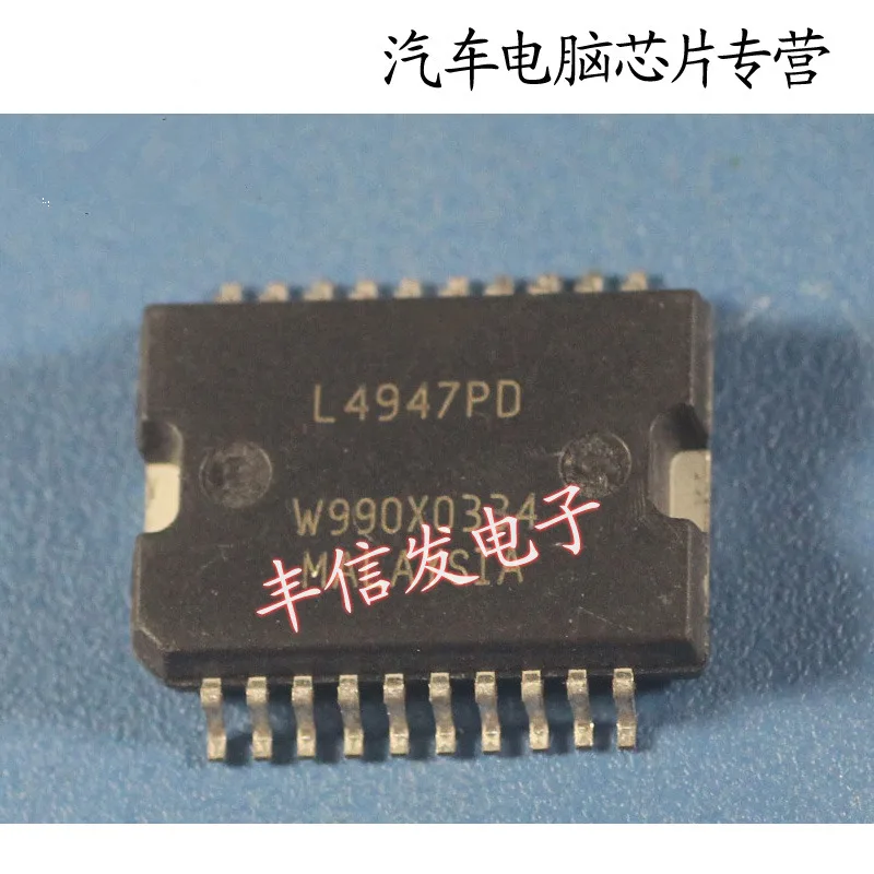 5 шт. L4947PD L4947 SOP20|Реле| |