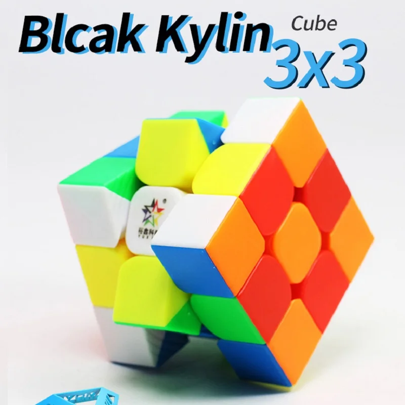 YuXin Black-kylin 3x3x3 High-end Kylin Cube черный/прозрачный ABS пластик Магнитный скоростной куб с окошком коробка посылка