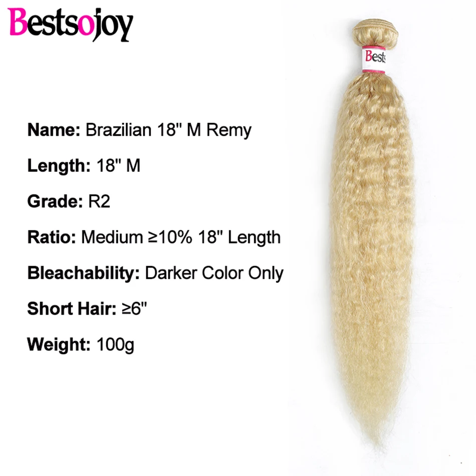 [Bestsojoy] Kinky Straight 613 Blonde Hair Bundles 8"-26" Middle Ratio Remy 3 Pieces Brazilian Weave Bundles Human Hair