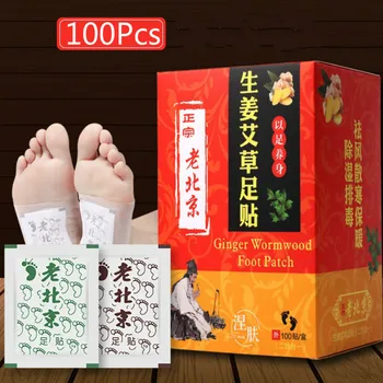 

100PCS Moxa Ginger Foot Patches Artemisia Argyi Pads Toxins Feet Slimming Cleansing Herbal Body Health Adhesive Pad Health Care