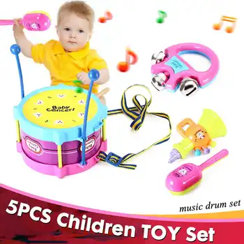 

5Pcs/set Musical Toy Set Roll Drum Musical Instruments Band Kits Early Educational Toy Gift Baby Grasp Hand Bell Music Toy
