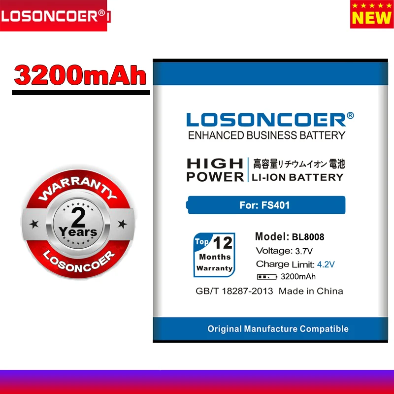 Аккумулятор LOSONCOER 3200mAh BL8008 для Fly FS401 Stratus 1 | Мобильные телефоны и аксессуары