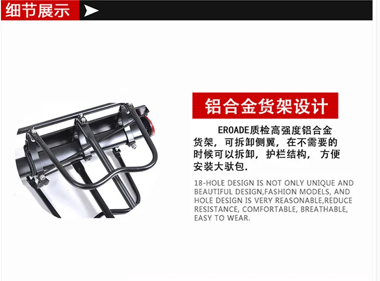 Bicycle Quick Release Type Aluminium Alloy Rear Rack Mountain Bike Luggage Rack Bicycle Luggage Carrier Riding Equipment