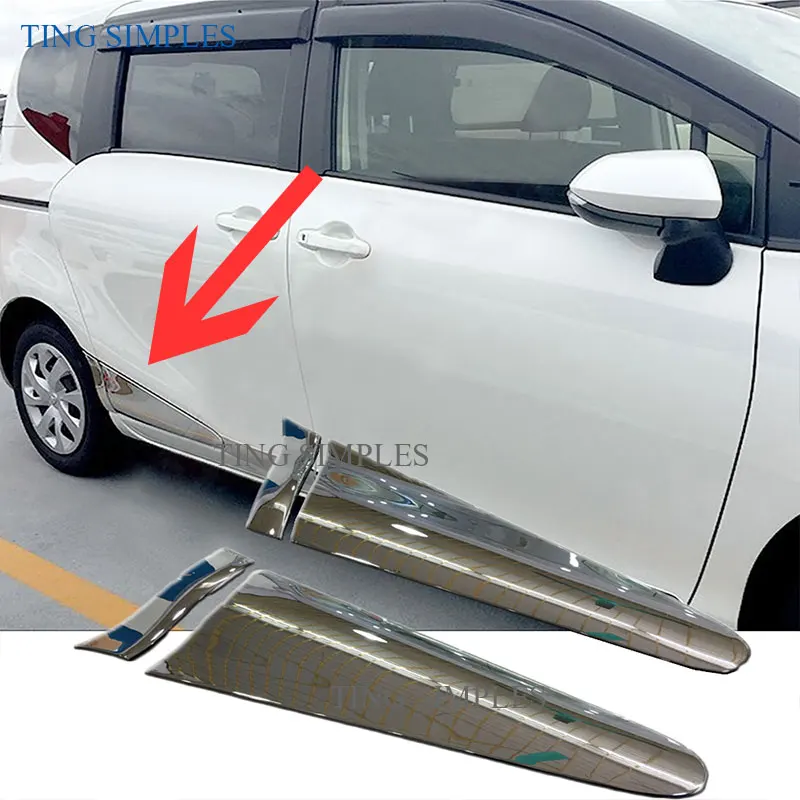 Крышка боковой двери для Toyota Sienta 2016 2017 второго поколения XP170 ABS хромированные