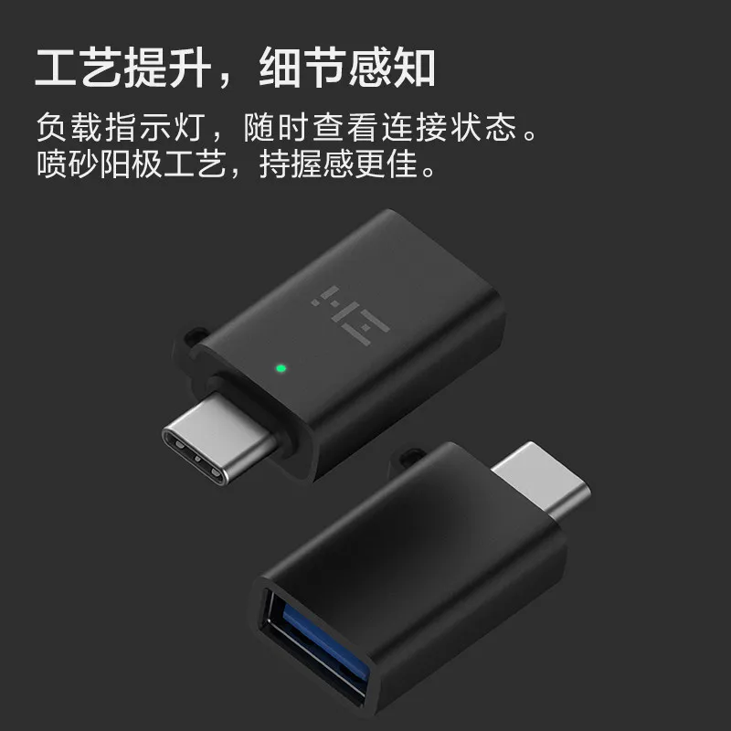 Адаптер ZMI Type c otg usb к a адаптер для macbook Samsung s10 s9 huawei P20 xiaomi 10 9 oneplus 7 6 ipad
