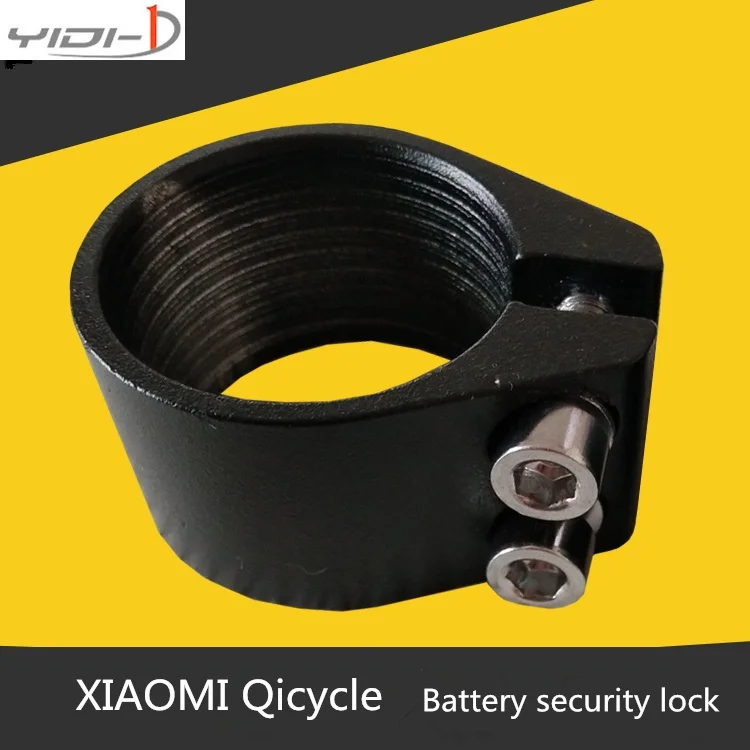 xiaomi qicycle lock