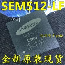 5 шт./лот SEMS12 SEMS12-LF NEC и BGA