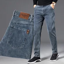 Pantalones vaqueros ajustados para hombre, Jeans rectos elásticos regulares para hombre, negro, clásico, Vintage, pantalones Harem informales de talla grande