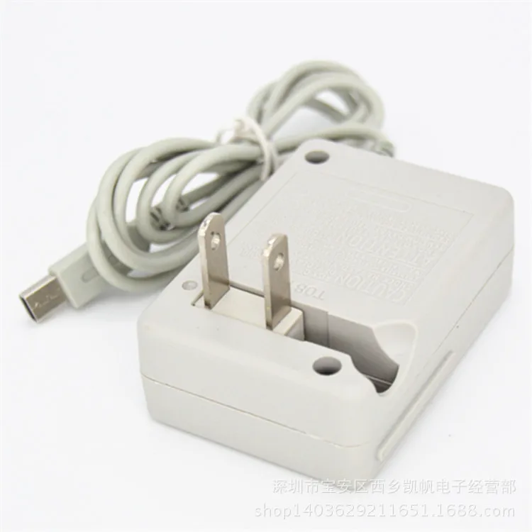 

Factory Direct Nintendo Ndsi/3DS Slot Machine Charger
