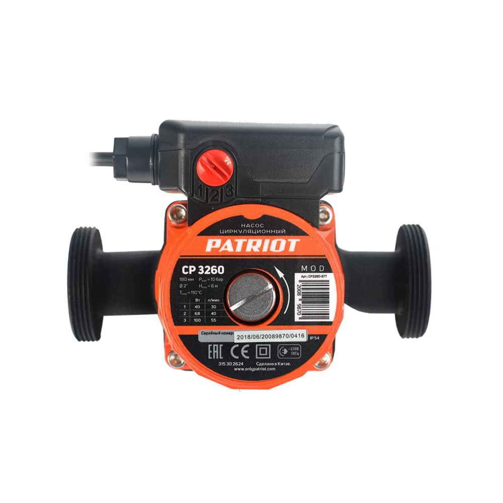 Насос PATRIOT CP 3260 циркуляционный 40/68/100Вт напор 6м d 32мм|Воздушные насосы и