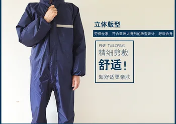 

160cm-190cm Women Men Reusable Raincoat Outdoor Gadget Durable Rain Coat Vogue Waterproof Raincoat Jumpsuit Coveralls Protective