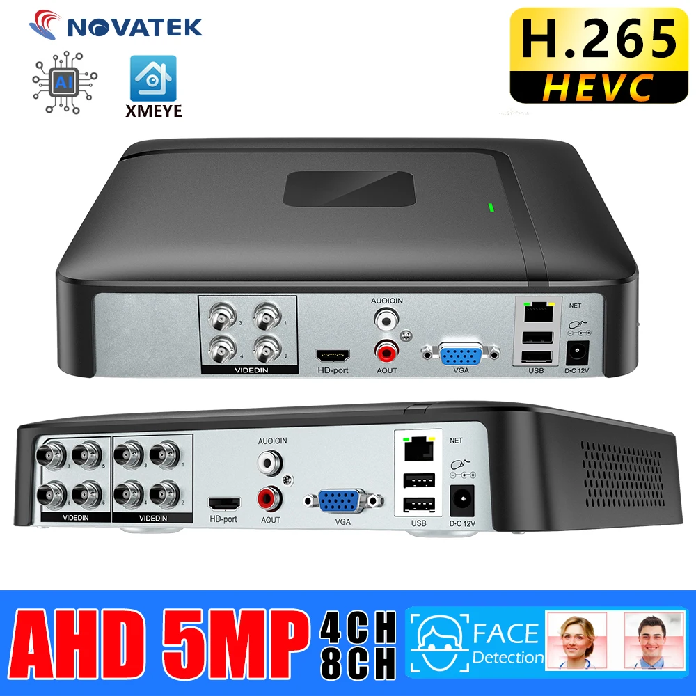 Камера видеорегистратор AHD 5 Мп с функцией распознавания лица 4 канала Nvr Xmeye |