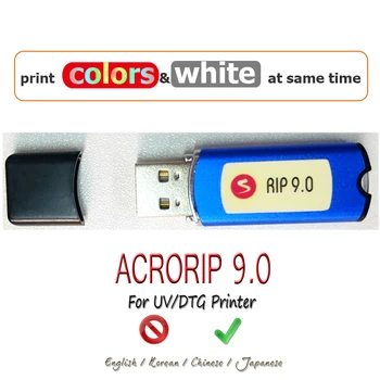 

uv printer flatbed printer dongle software acrorip 9.0 Lock key with box english\korean\japanese\chinese 4 Language