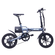 CMS-F16 16 дюймов портативный складной электрический скутер электрический велосипед с 250 Вт бесщёточным двигателем