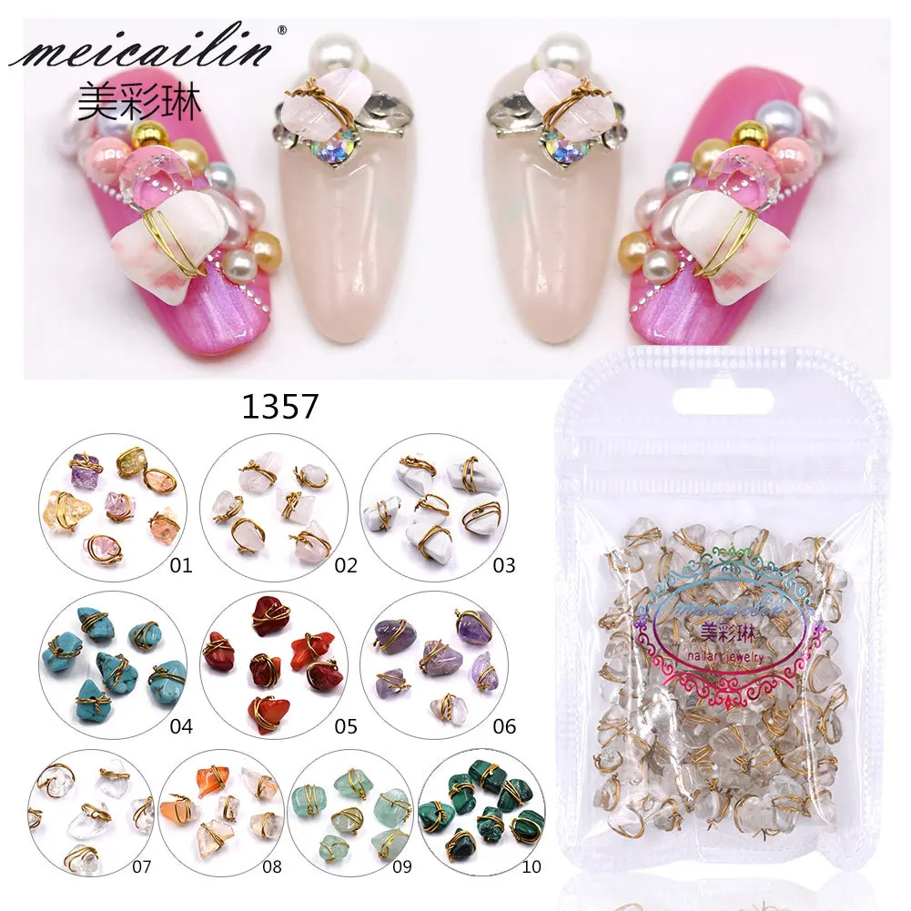 

100 A/Bag Manicures Decoration Japanese-style Copper Wire Bundle Stone Spar Nail Jewelry Natural Irregular Gravel Head