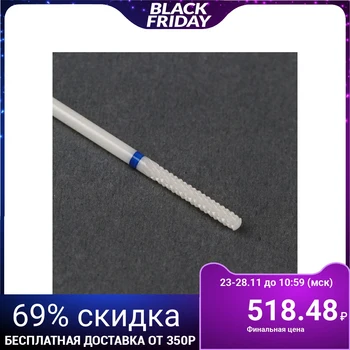 

Ceramic mill for manicure "Thin", medium thread, 2.3 × 17 mm