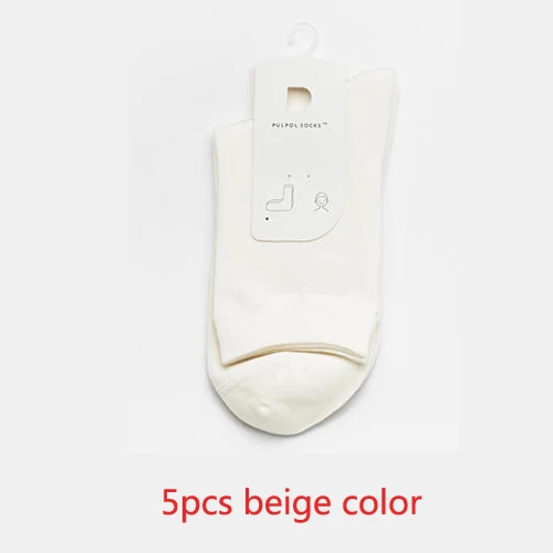 Xiaomi мужские носки 5 пар коротких носков/средней длины Носки впитывающие влагу бактериостатические мягкие удобные - Цвет: 5 beige medium long