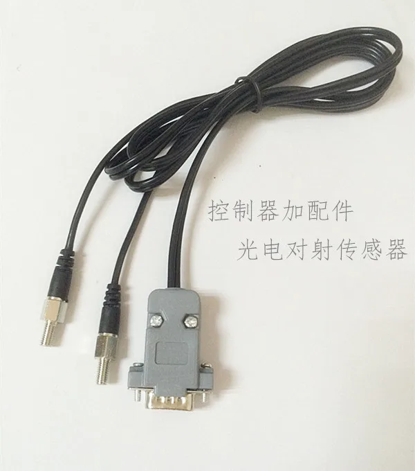 

Manufacturer Direct Selling SDVC20-S Vibrating Disk Photoelectric Line to Ray Induction Line Controller Direct Vibration Feeder