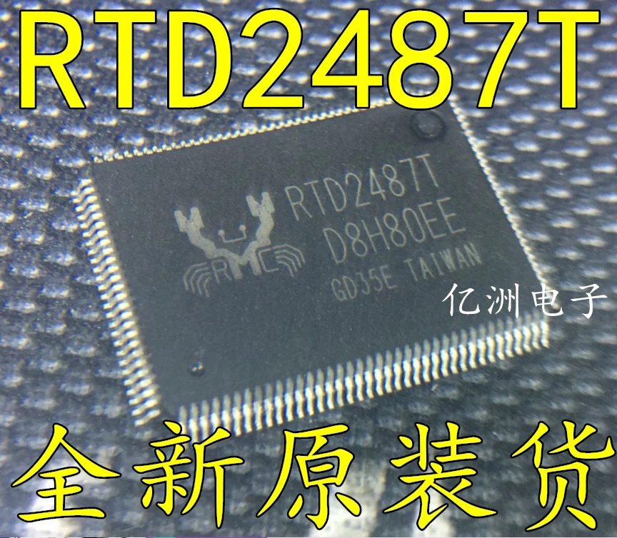 5 шт./лот RTD2487T LQFP-128