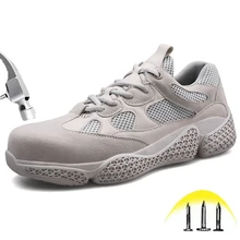 Новая мода Сталь носок защитная Рабочая обувь дышащие замшевые кожаные, на резиновой подошве кроссовки для улицы, Повседневное защитные сапоги