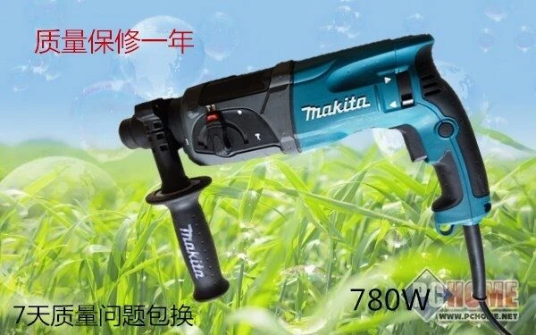 martillo eléctrico HR2470F, taladro impacto multifunción, ligero, tres y piezas para instrumentos| - AliExpress