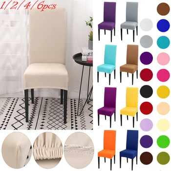 

1PC Solid Color Chair Cover Spandex Stretch Elastic Slipcovers Chair Covers For Dining Room Banquet Hotel Kitchen