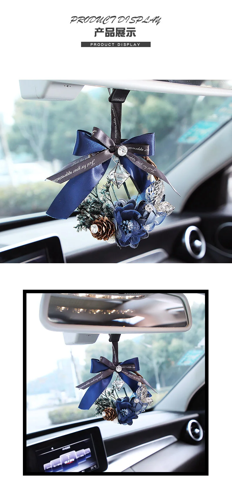 Car perfume car aromatherapy pendant car interior mirror accessories light fragrance fragrance oil dried flower ribbon pendant