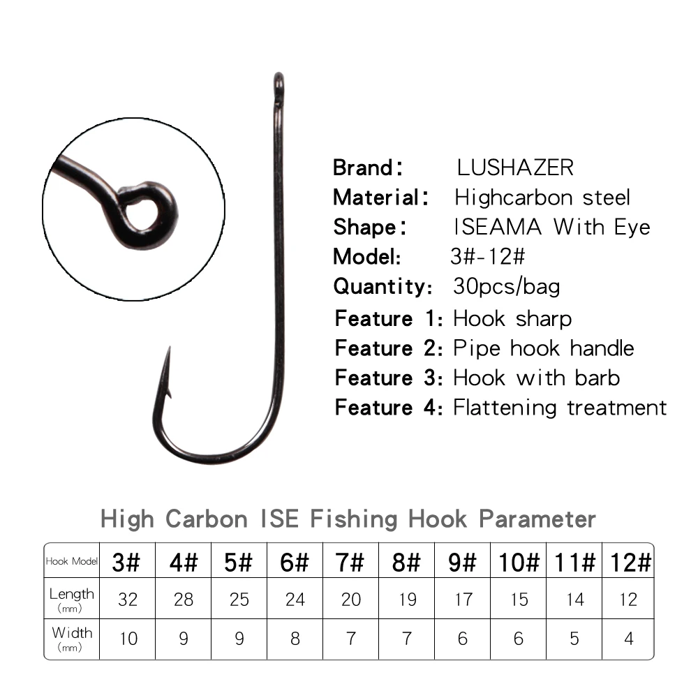 Рыболовные крючки с большим хвостовиком из углеродистой стали 30