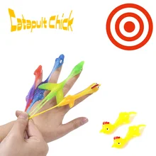 Catapulte, lancement de la turquie, fronde amusante et délicate, poussin d'entraînement, poulet, doigt volant élastique, oiseaux, jouets collants, décompression, nouveau