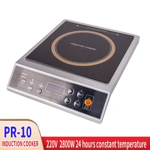 Induction-Cooker Cooktop-Burner Commercial Stove Fire 220V Boiler 2800W High-Power Waterproof