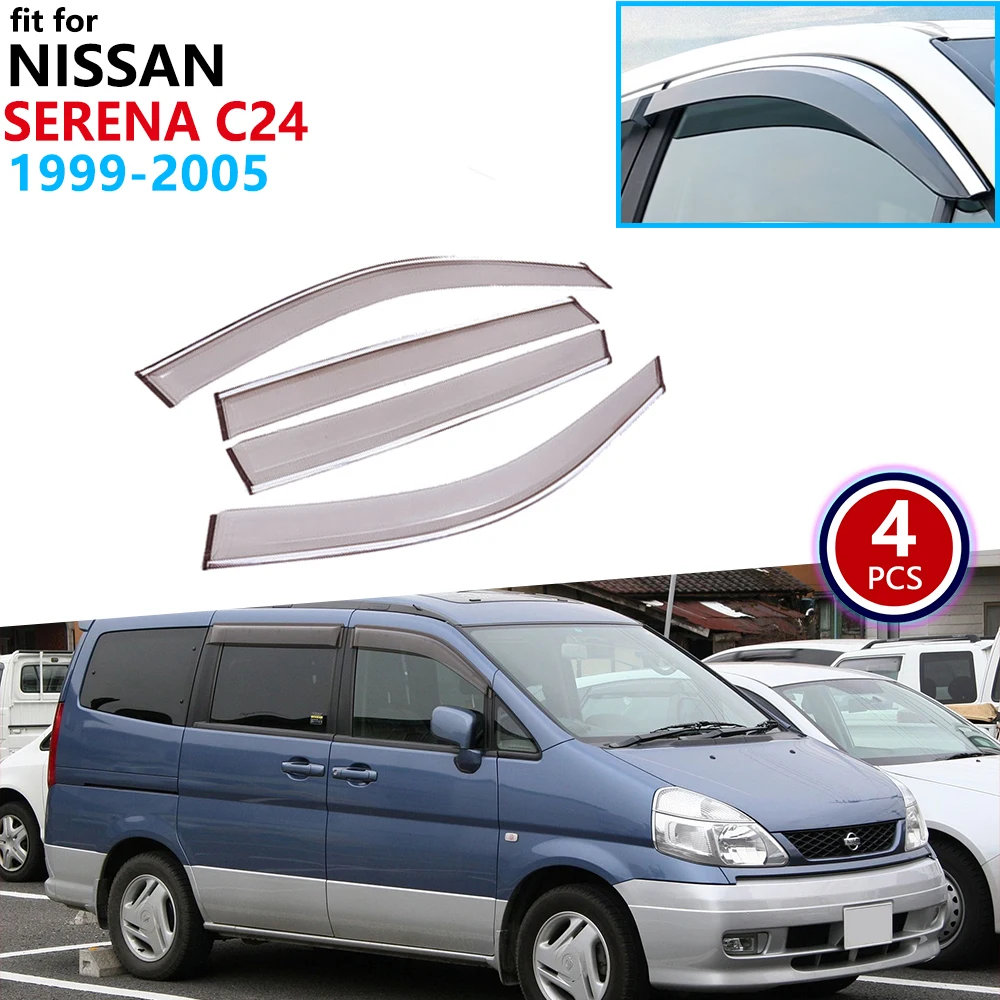 Для Nissan Serena C24 1999 2000 2001 2002 2003 2004 2005 окно козырек Vent тенты Дождь Защита укрытия