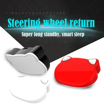 

Steering Wheel Alignment Tool with Indicator Light USB Rechargeable for Novice Steering Wheel Holder new