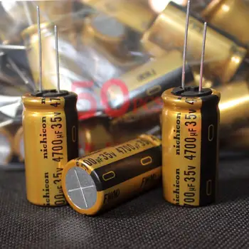 

2pcs Free shipping Original Japanese nichicon FW gold 35V 4700UF audio filter capacitor electrolysis