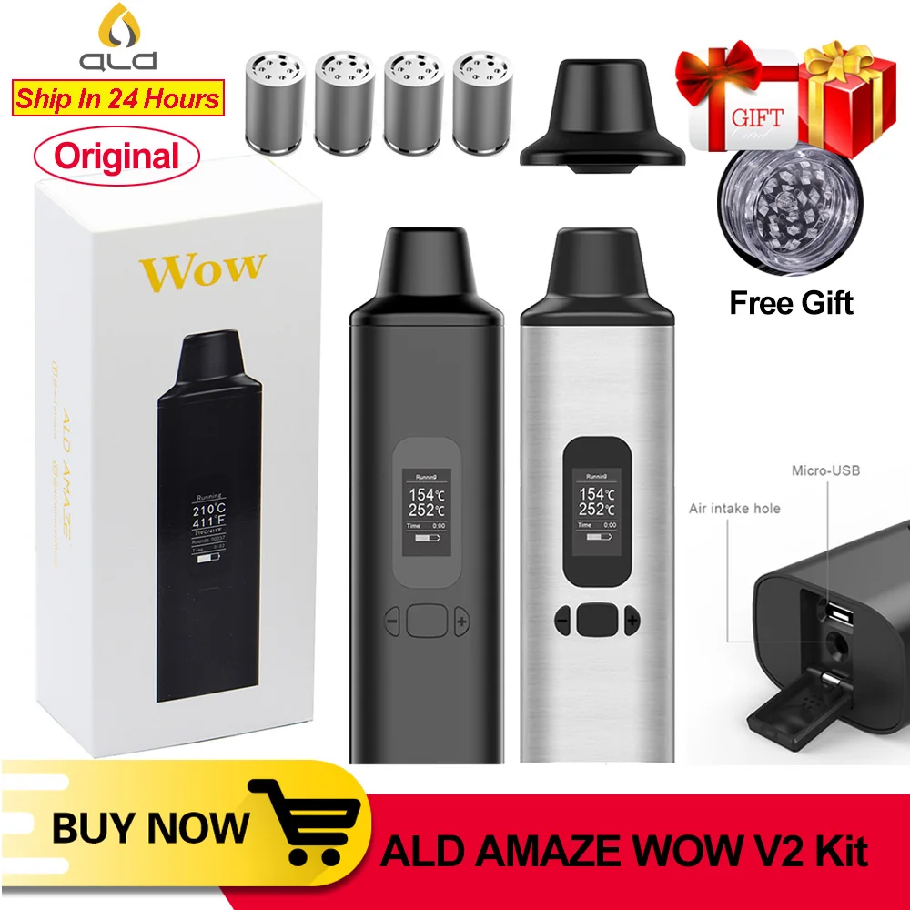 Вапорайзер для сухих трав ALD AMAZE Wow V2 V1 травяная электронная сигарета вапорайзер