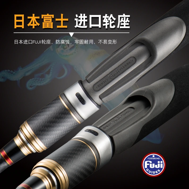 Совершенно новая Lurekiller Япония Полный Fuji Egi стержень приманка в виде кальмара