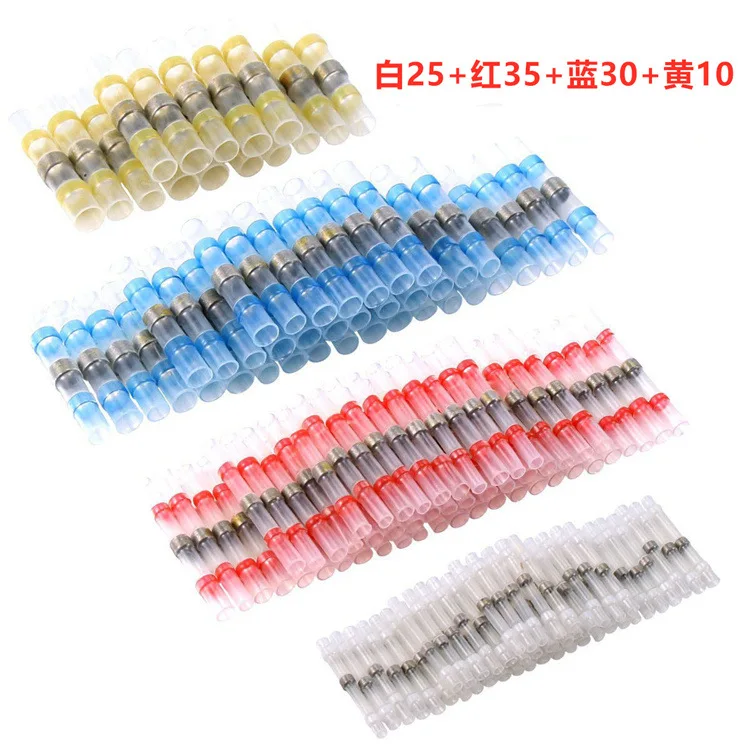 

explosion type waterproof solder ring heat shrinkable intermediate terminal solder sleeve terminal 100 combination bags