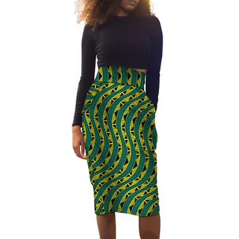 Alternative view of Vwaire African Pencil Skirt