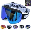 Magnetic Ski Goggles Double Layer Polarized Lens Skiing Anti-fog UV400 Snowboard Goggles Men Women Ski Glasses Eyewear 1