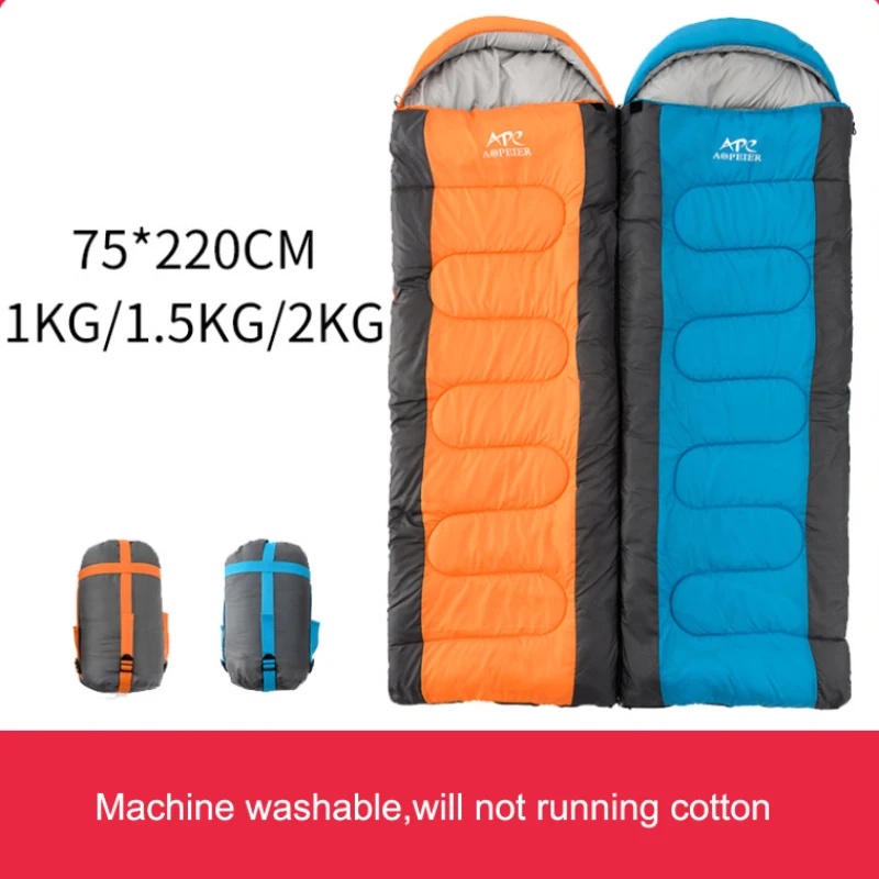 Camping Sleeping Bag Lightweight 4 Season Warm & Cold Envelope